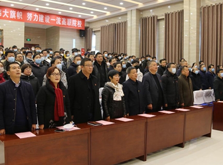 弘揚(yáng)憲法精神，厚植愛國主義情懷