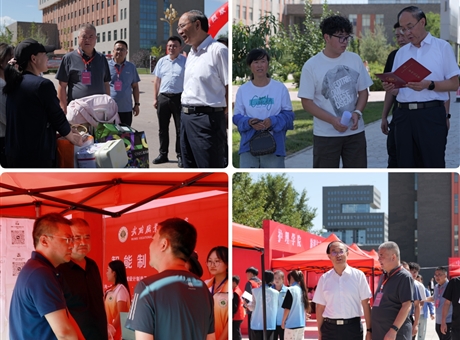 喜迎新同學｜校領(lǐng)導(dǎo)深入新生報到現(xiàn)場、公寓、餐廳走訪慰問新生及家長