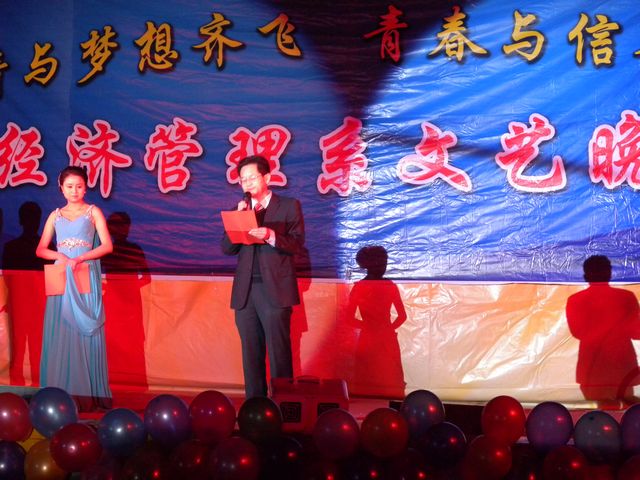 文藝晚會(huì)照片 300.jpg