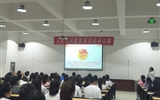 紀(jì)念五四運(yùn)動(dòng)100周年，團(tuán)課演講比賽