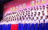 護理系“青春心向黨、建功新時代” 大合唱比賽