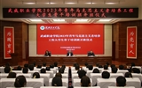 學?！扒囫R工程”2023年大學生骨干培訓班順利開班