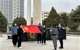 清明時(shí)節(jié)祭英烈，紅色薪火永相傳——醫(yī)學(xué)技術(shù)學(xué)院開展“致敬英雄，緬懷先烈”主題黨日活動(dòng)