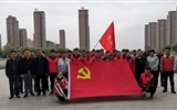 機械制造系黨總支開展“不忘初心、牢記使命”主題志愿服務(wù)
