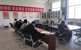 現(xiàn)代農(nóng)業(yè)技術(shù)系召開(kāi)就業(yè)工作專(zhuān)題會(huì)議