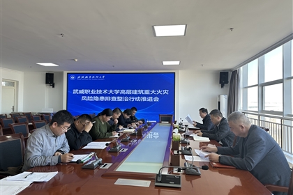 �W(xu��)У���_�ߌӽ����ش���(z��i)�L�U�[���Ų������Є����M��