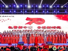 2019年“禮贊新中國 奮進(jìn)新時(shí)代”慶國慶 迎新生文藝晚會