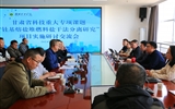 中科低碳新能源技術(shù)學(xué)院召開(kāi)甘肅省科技重大專(zhuān)項(xiàng)課題“釷基熔鹽堆燃料鹽干法分離研究”項(xiàng)目實(shí)施研討交流會(huì)