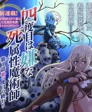 密室大逃脱